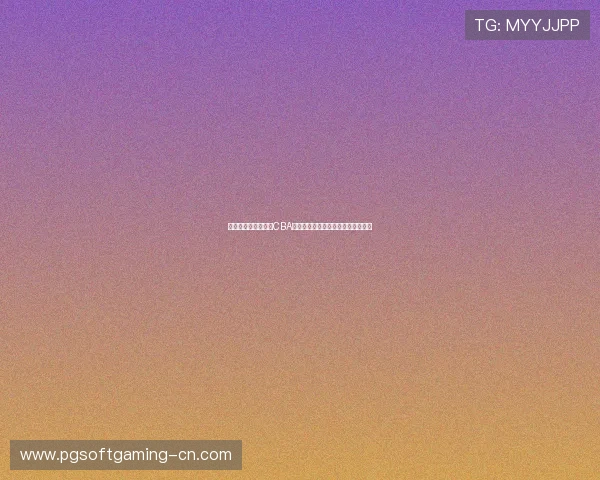 劳森因涉嫌严重违反CBA规定被终身禁赛引发广泛关注及讨论