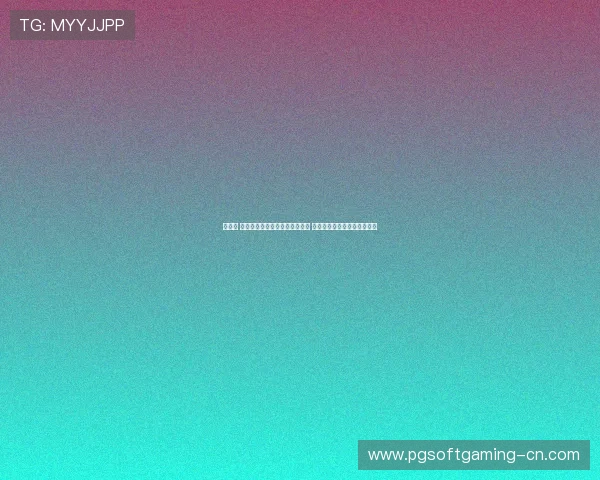 布兰妮 格里娜：从篮球赛场到人生挑战 她如何突破困境书写传奇人生